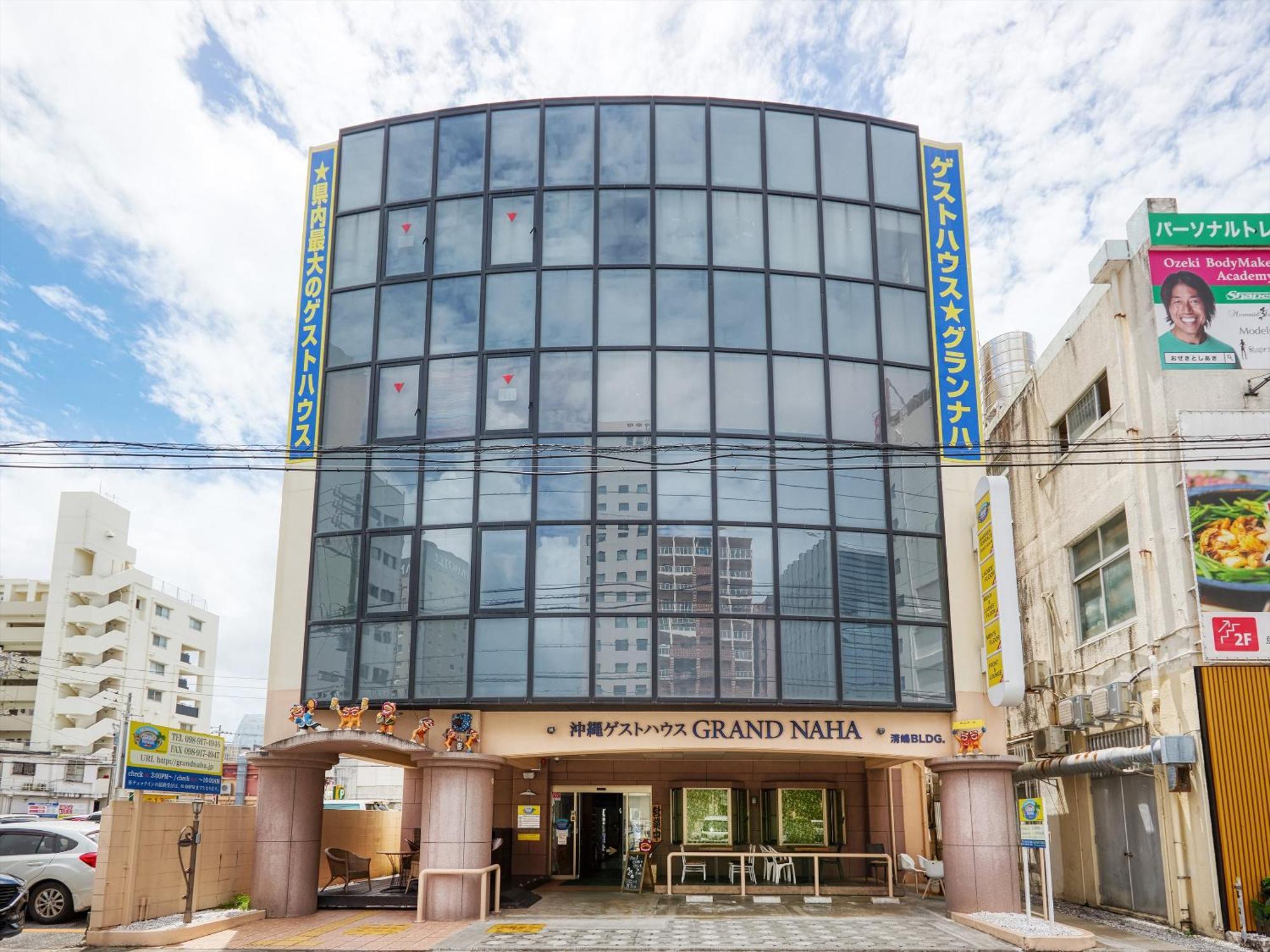 Guest House Grand Наха Экстерьер фото
