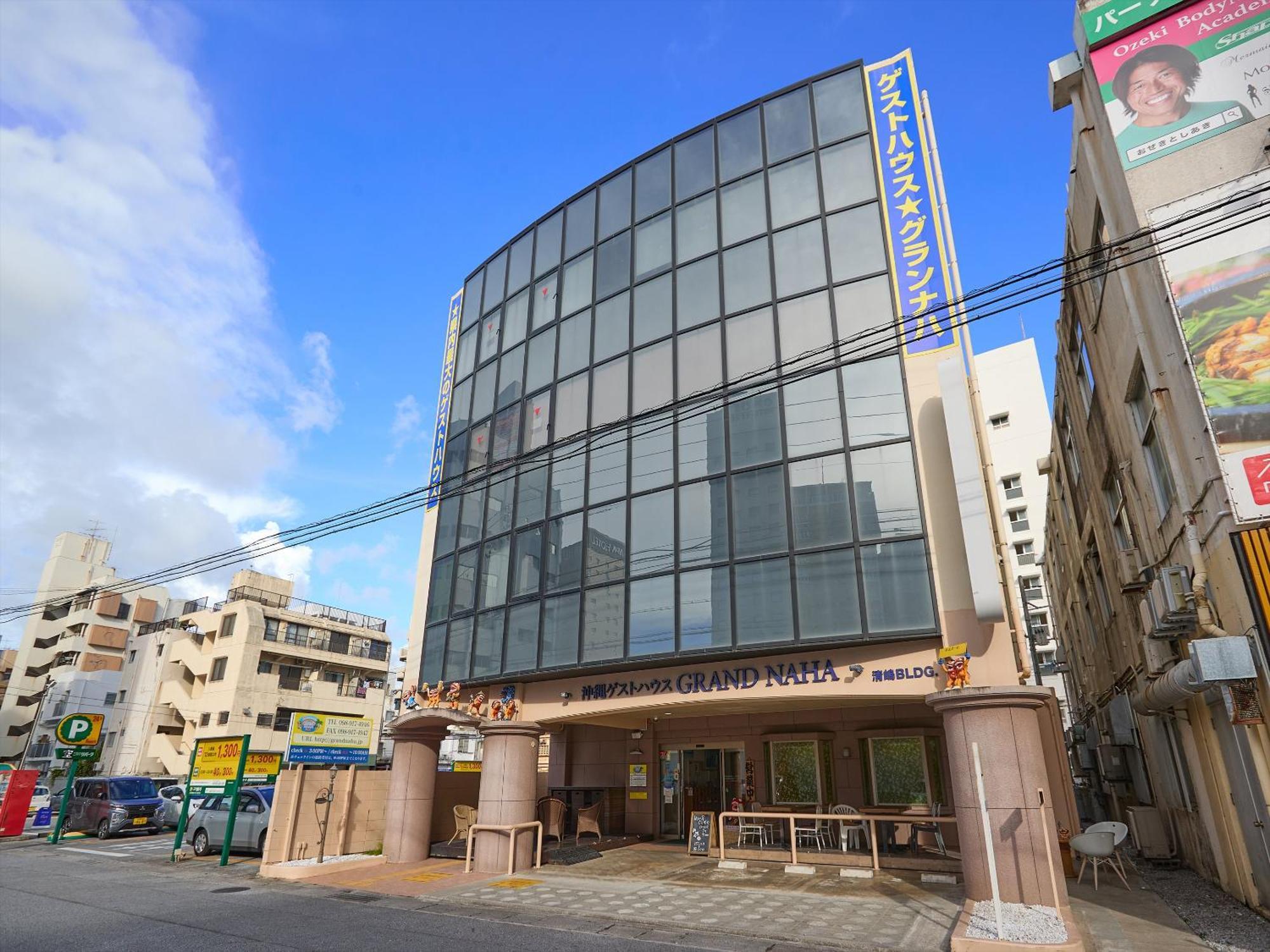 Guest House Grand Наха Экстерьер фото